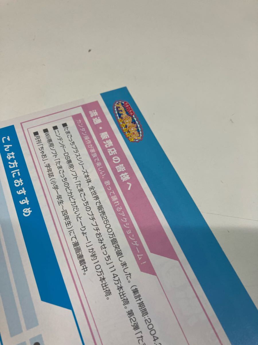 item_image_10