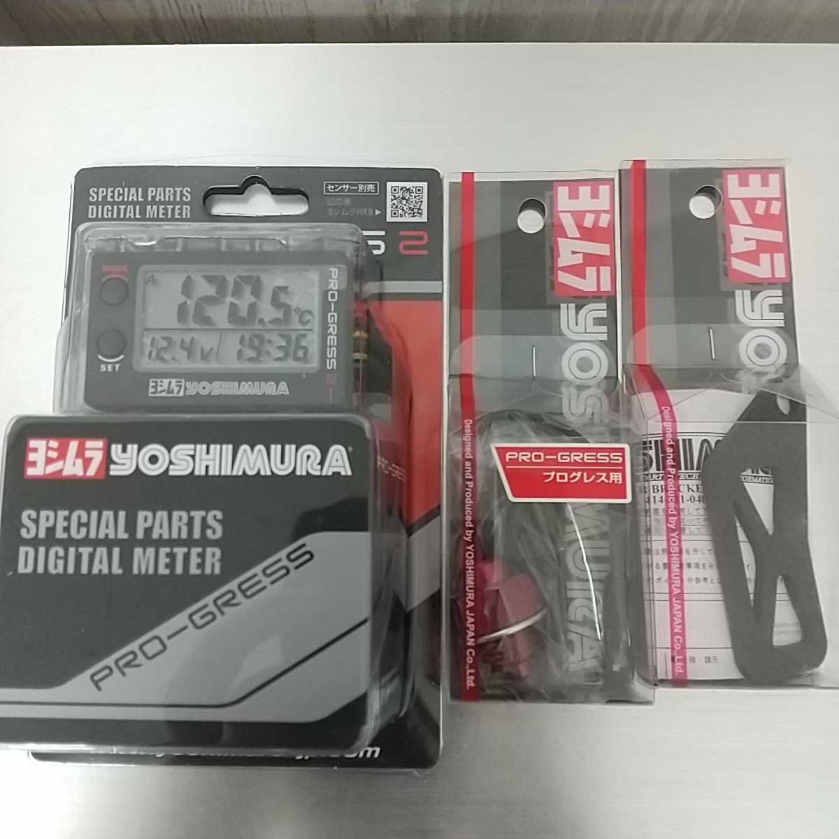ゼファー1100 ヨシムラ マルチテンプメーター 油温計 電圧計 ゼファー1100 ヨシムラ マルチテンプメーター 油温計 電圧計
