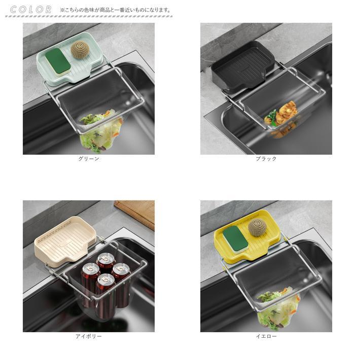 item_image_10