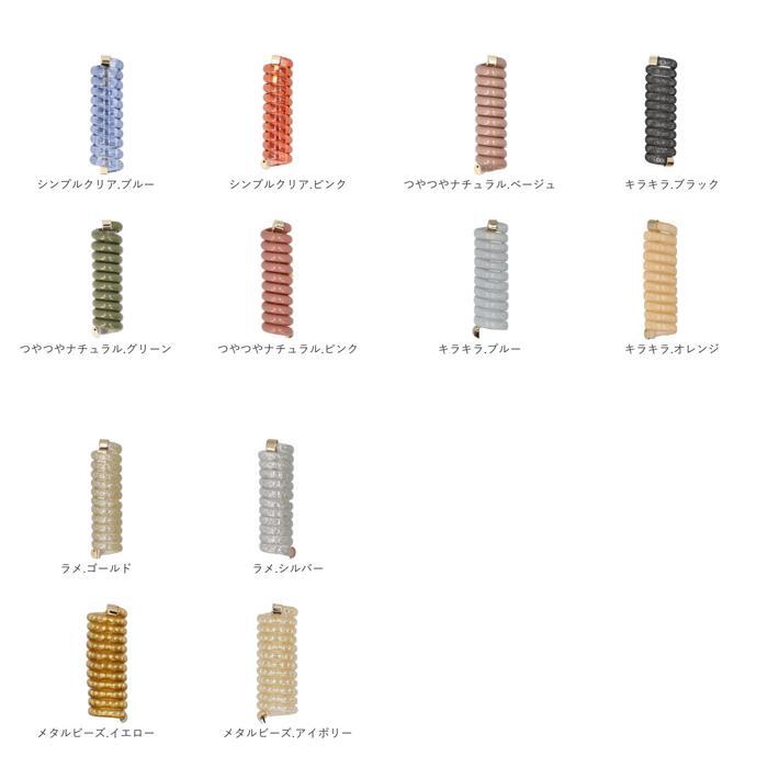 item_image_10