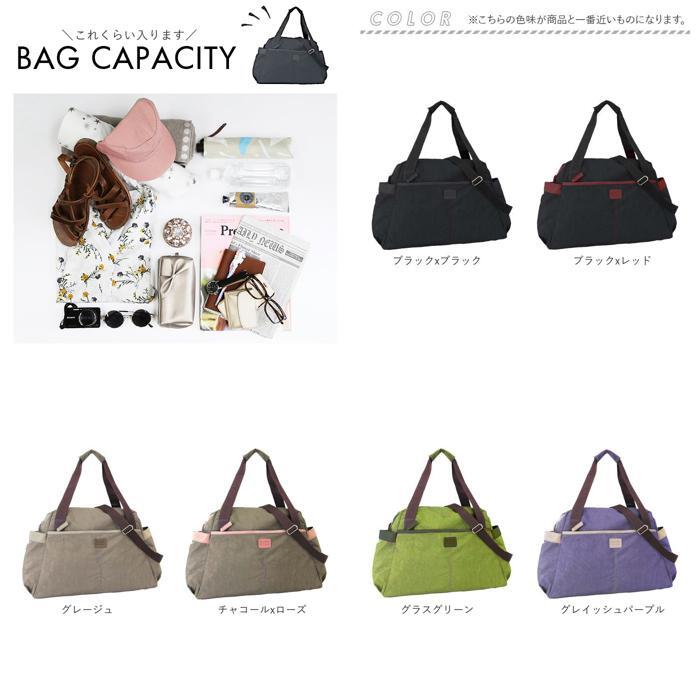 * черный x черный * ADEL многофункциональный сумка "Boston bag" сумка "Boston bag" Carry on Boston задний Carry on соответствует легкий легкий 