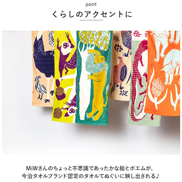 item_image_5
