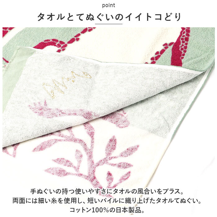 item_image_6