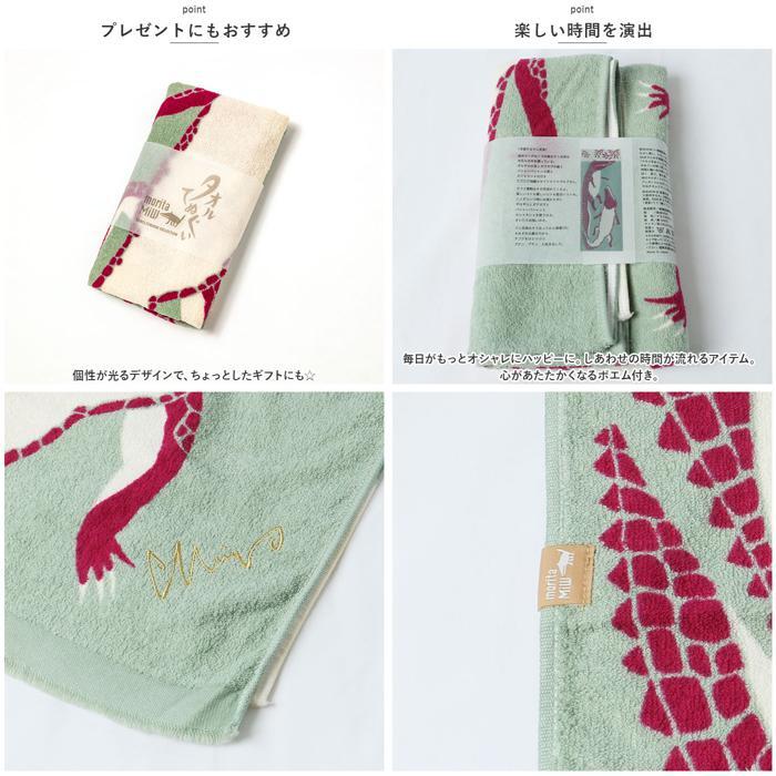 item_image_8
