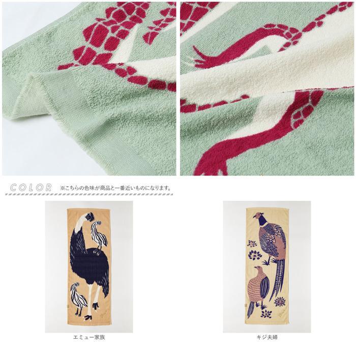 item_image_9