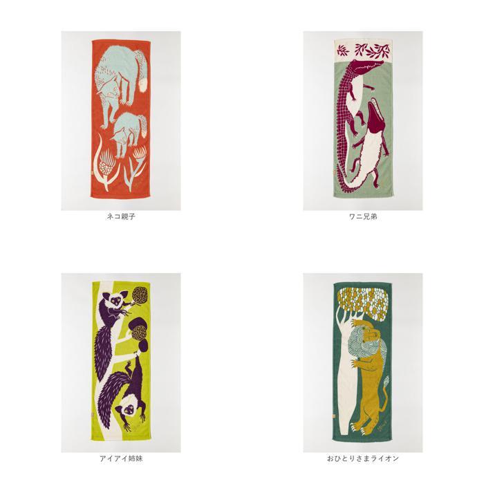 item_image_10