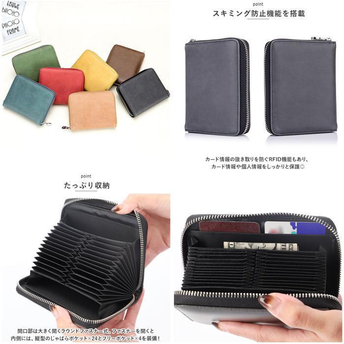 item_image_7
