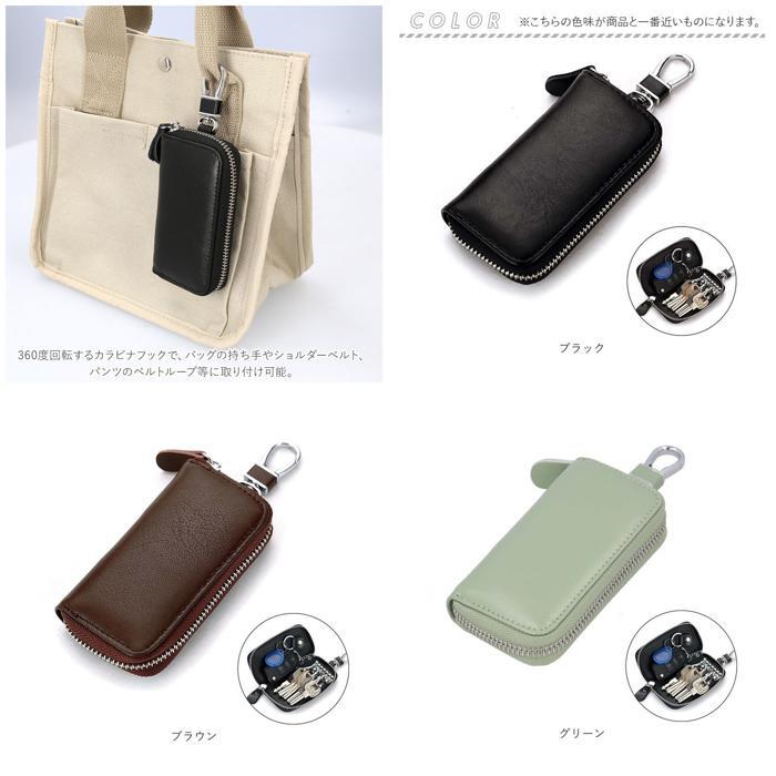 item_image_9