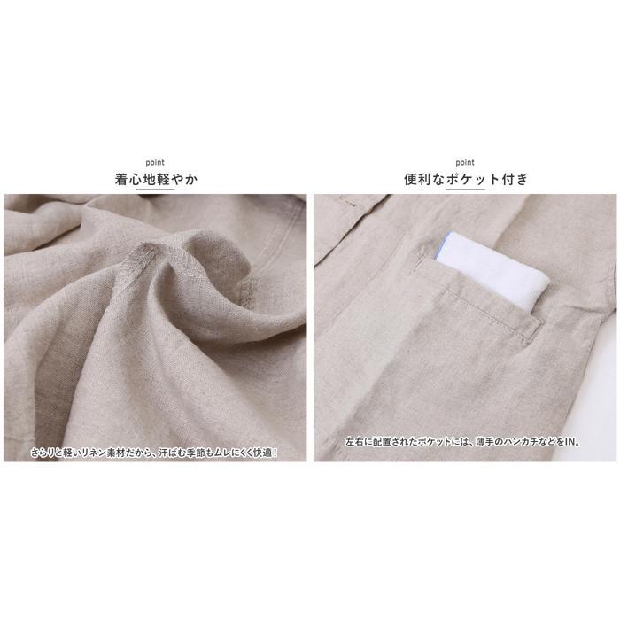 ☆ ベージュ ☆ Mサイズ ☆ dgy デコカンパニー リネンオックス ノーカラージャケット dgy ディージーワイ ジャケット レディース_画像8