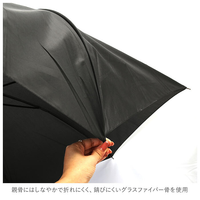 ☆ ブラック ☆ MENS 傘 70cm 傘 ジャンプ メンズ レディース 長(zhǎng)傘 70cm グラスファイバー 雨傘 雨具 丈夫 かさ カサ 紳士傘 婦人傘