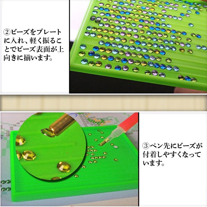 item_image_6