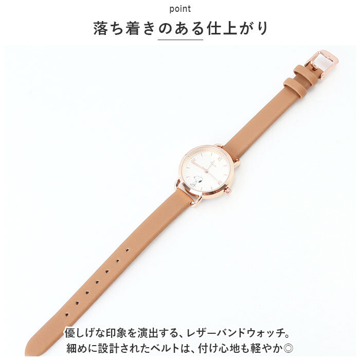 * Brown * Snoopy тонкий ремень часы field work поле Work наручные часы женский часы часы аналог часы 