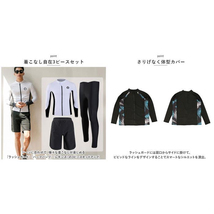 * D модель * 2XL размер * купальный костюм мужской 3 позиций комплект pmyswim001 купальный костюм мужской верх и низ в комплекте фитнес купальный костюм 3 позиций комплект шорты для серфинга море хлеб 