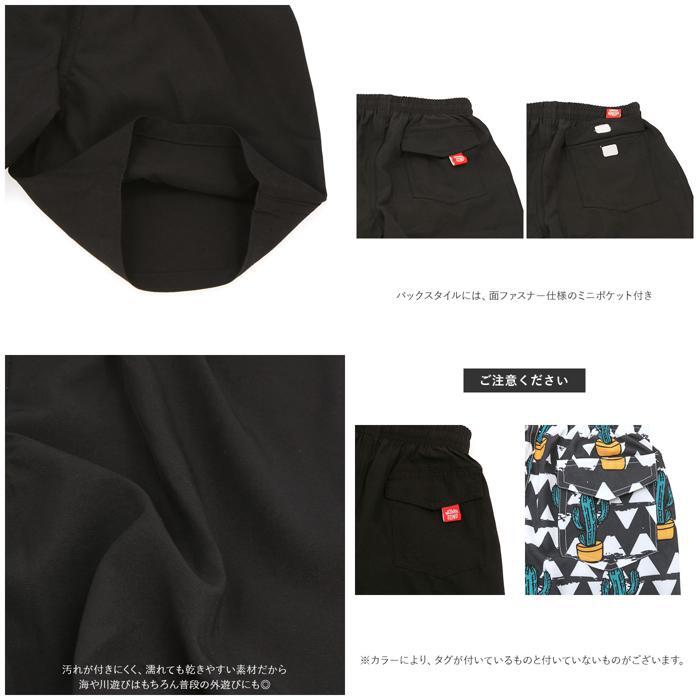 ☆ ネイビー ☆ 140ｃｍ サーフパンツ キッズ 通販 ハーフパンツ ショートパンツ キッズ 水着 2タイプ 水陸両用 女の子 女児 男の子 男児_画像8