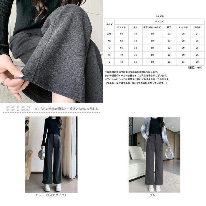 item_image_10