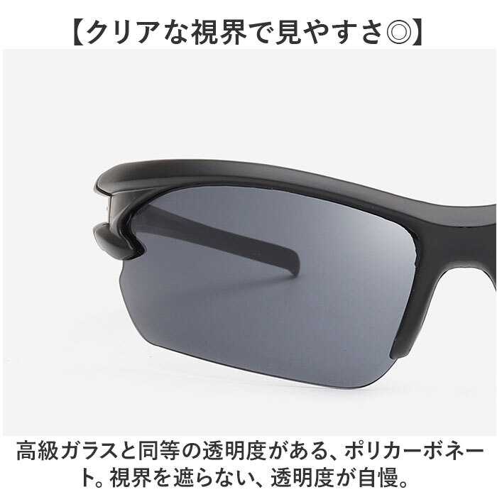 ☆ クリア ☆ 保護(hù)メガネ 保護(hù)メガネ 保護(hù)眼鏡 曇り止め 保護(hù)グラス 保護(hù) メガネ 眼鏡 グラス 安全メガネ 特殊レンズ