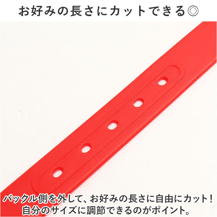 ☆ ライム ☆ ベルト kbelt640 シリコン ラバー ベルト ラバーベルト シリコンベルト ゴムベルト サイズ調(diào)整 ゴム メンズ レディース