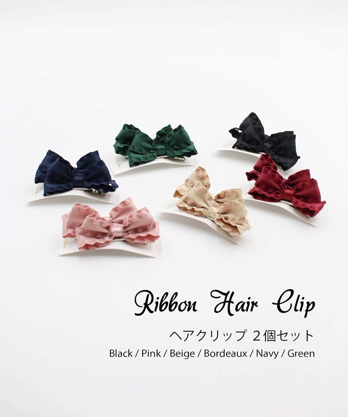 ☆ ピンク ☆ フリー ☆ ムアリボンヘアピン(2個セット) ヘアクリップ リボン 小さめ 2個セット ヘア クリップ ヘアピン 髪飾り 髪留め_画像4