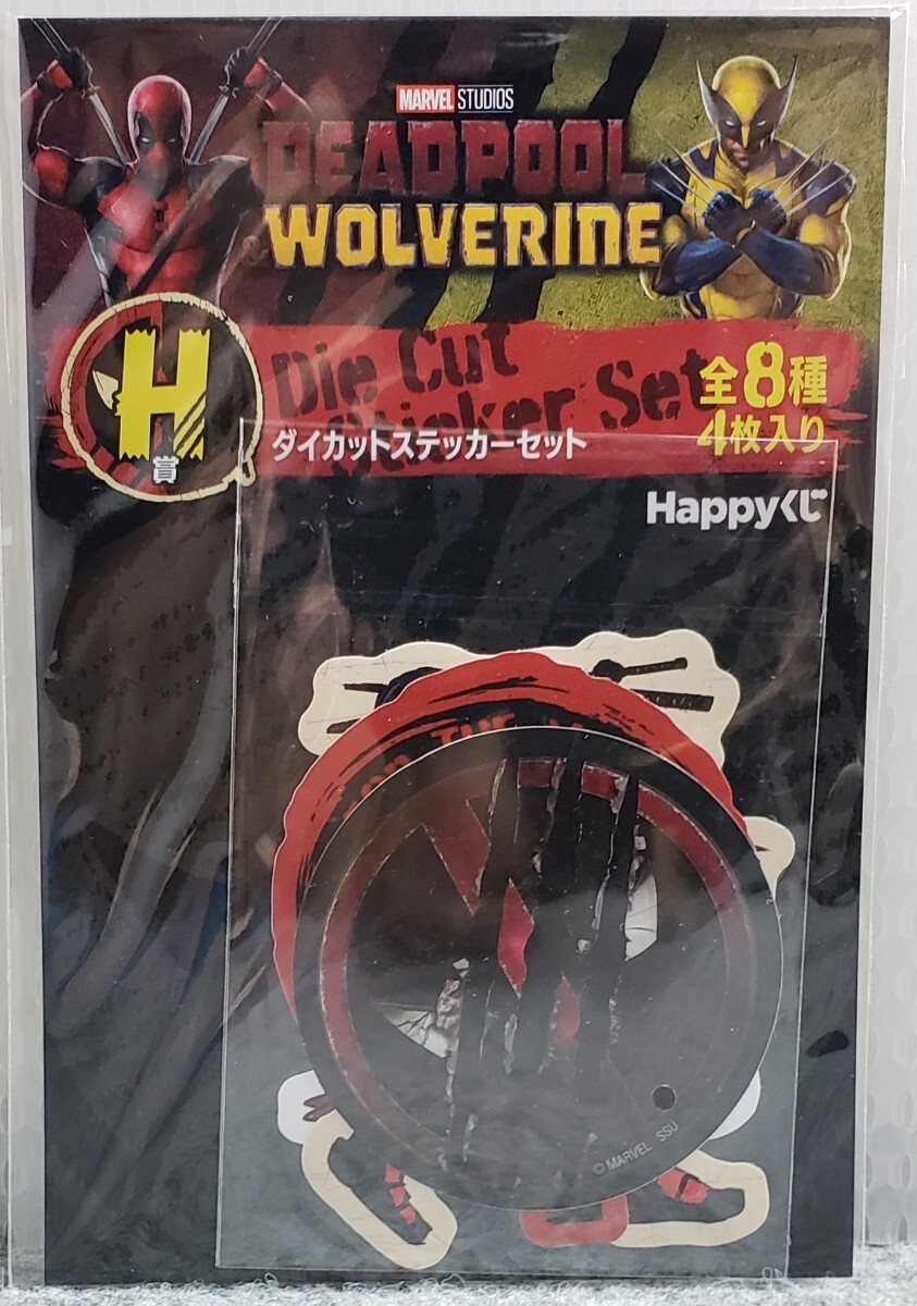I14/ MARVEL 『 デッドプール & ウルヴァリン 』 H賞 I14/ MARVEL 『 デッドプール & ウルヴァリン 』 H賞