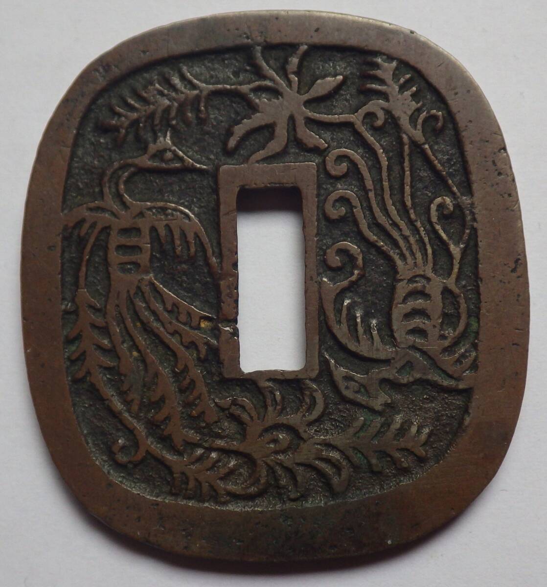 ◇希少 美制◇秋田鍔銭 短尾 地方貨 古銭 アンティークコイン ◇希少 美制◇秋田鍔銭 短尾 地方貨 古銭 アンティークコイン