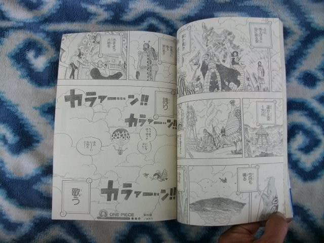 銀魂 新連載・第1話掲載 週刊少年ジャンプ2004年2号 極美