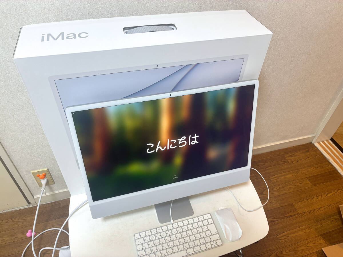 iMac 24インチ 2021モデル(M1・8コアGPU・16GBメモリ・1TB SSD iMac 24インチ 2021モデル(M1・8コアGPU・16GBメモリ・1TB SSD