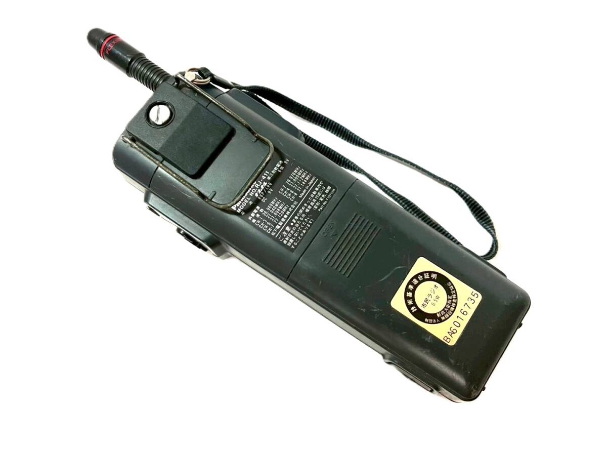 Panasonic/パナソニック RJ-411 8チャンネル トランシーバー Panasonic/パナソニック RJ-411 8チャンネル トランシーバー
