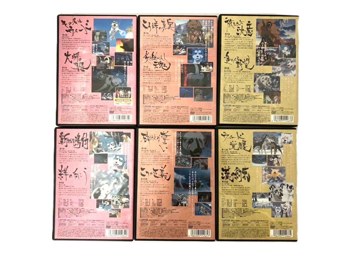 銀牙伝説 WEED ぎんがでんせつ ウィード DVD 全巻 1~13巻 銀牙伝説 WEED ぎんがでんせつ ウィード DVD 全巻 1~13巻