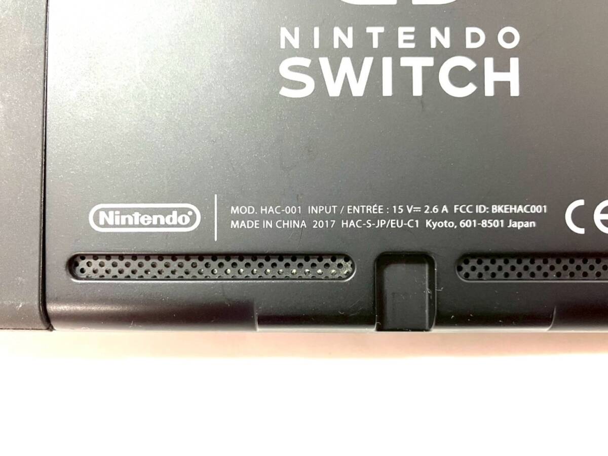 NINTENDO/ニンテンドー SWITCH スイッチ HAC-001 携帯ゲーム NINTENDO/ニンテンドー SWITCH スイッチ HAC-001 携帯ゲーム