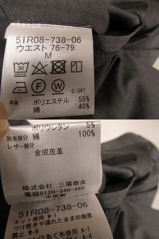 item_image_8