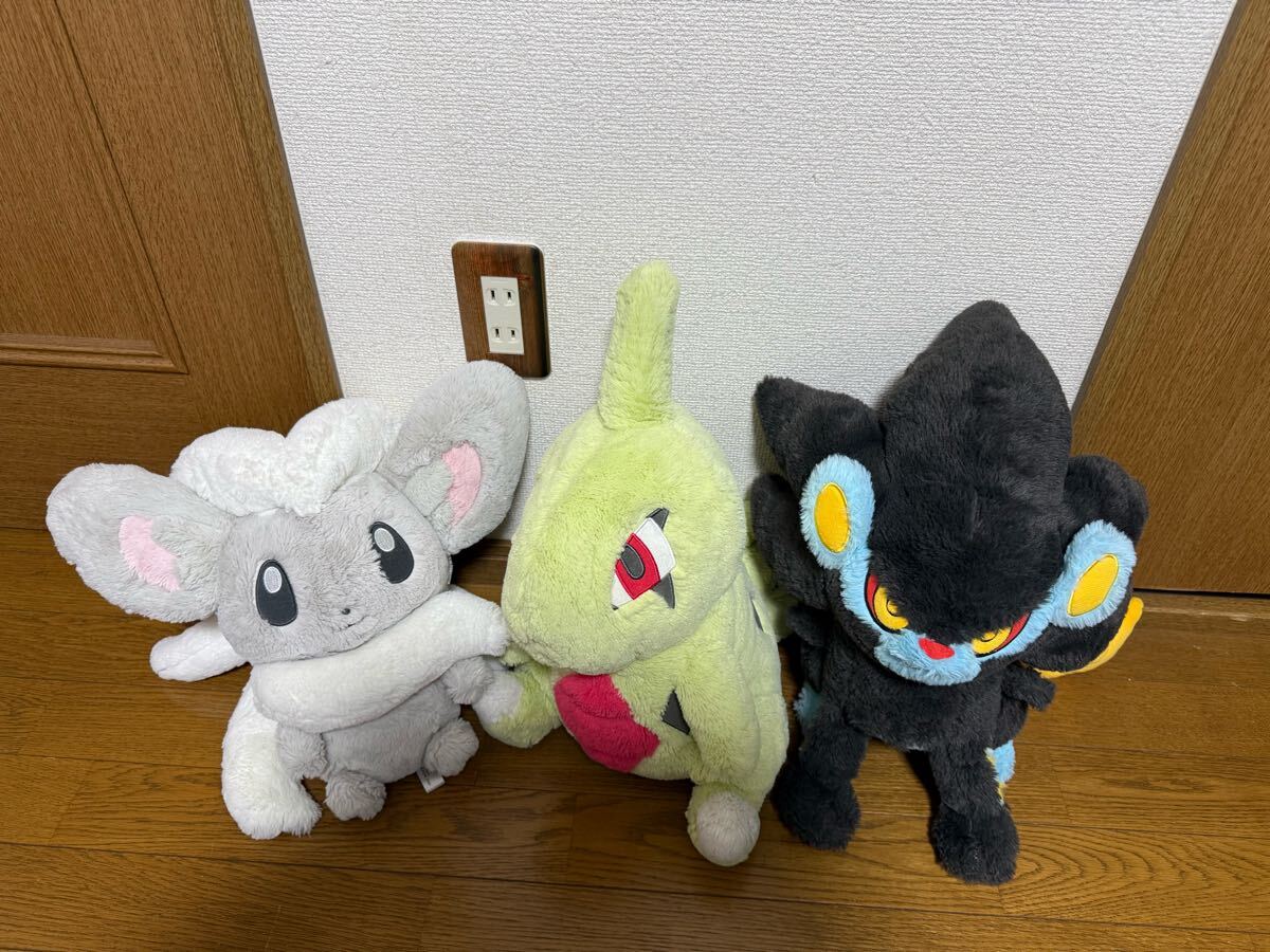 ポケモン ぬいぐるみ ふわふわ チラチーノ ヨーギラス ポケモン ぬいぐるみ ふわふわ チラチーノ ヨーギラス