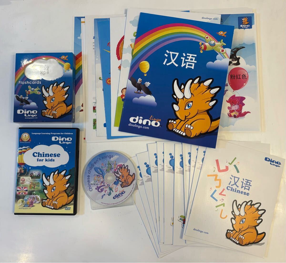 新品未使用！　こども　中国語　DinoLingo ディノリンゴ　プレミアムセット 新品未使用！ こども 中国語 DinoLingo ディノリンゴ プレミアム