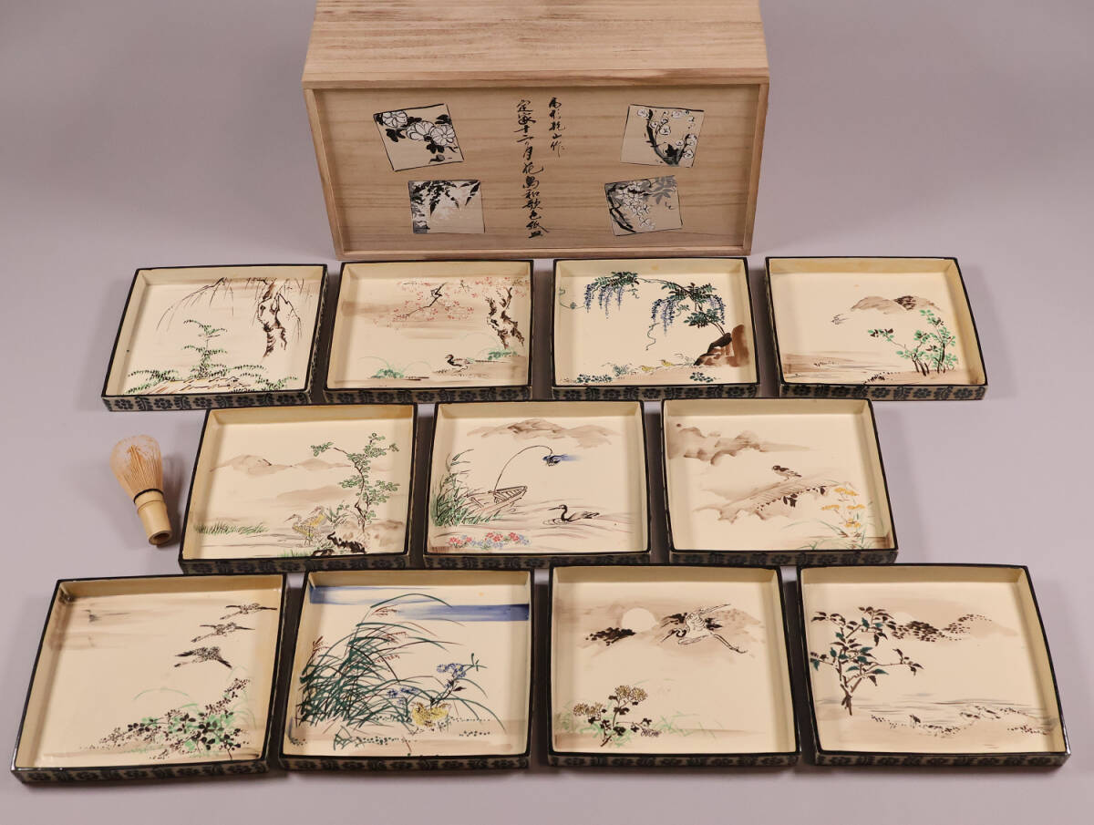 尾形乾山写 定家十二カ月花鳥和歌色絵皿 十一枚 共箱 解説書付 尾形乾山写 定家十二カ月花鳥和歌色絵皿 十一枚 共箱 解説書付