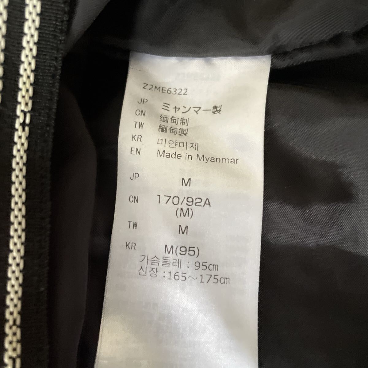 ミズノ MIZUNO スキーウェア 上下セット デモモデル 中古 サイズ ミズノ MIZUNO スキーウェア 上下セット デモモデル 中古 サイズ