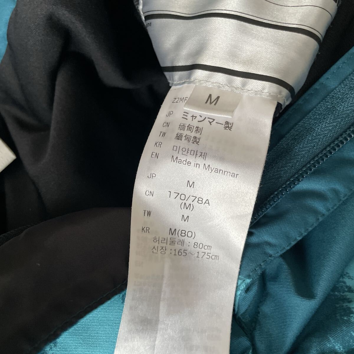ミズノ MIZUNO スキーウェア 上下セット デモモデル 中古 サイズ ミズノ MIZUNO スキーウェア 上下セット デモモデル 中古 サイズ
