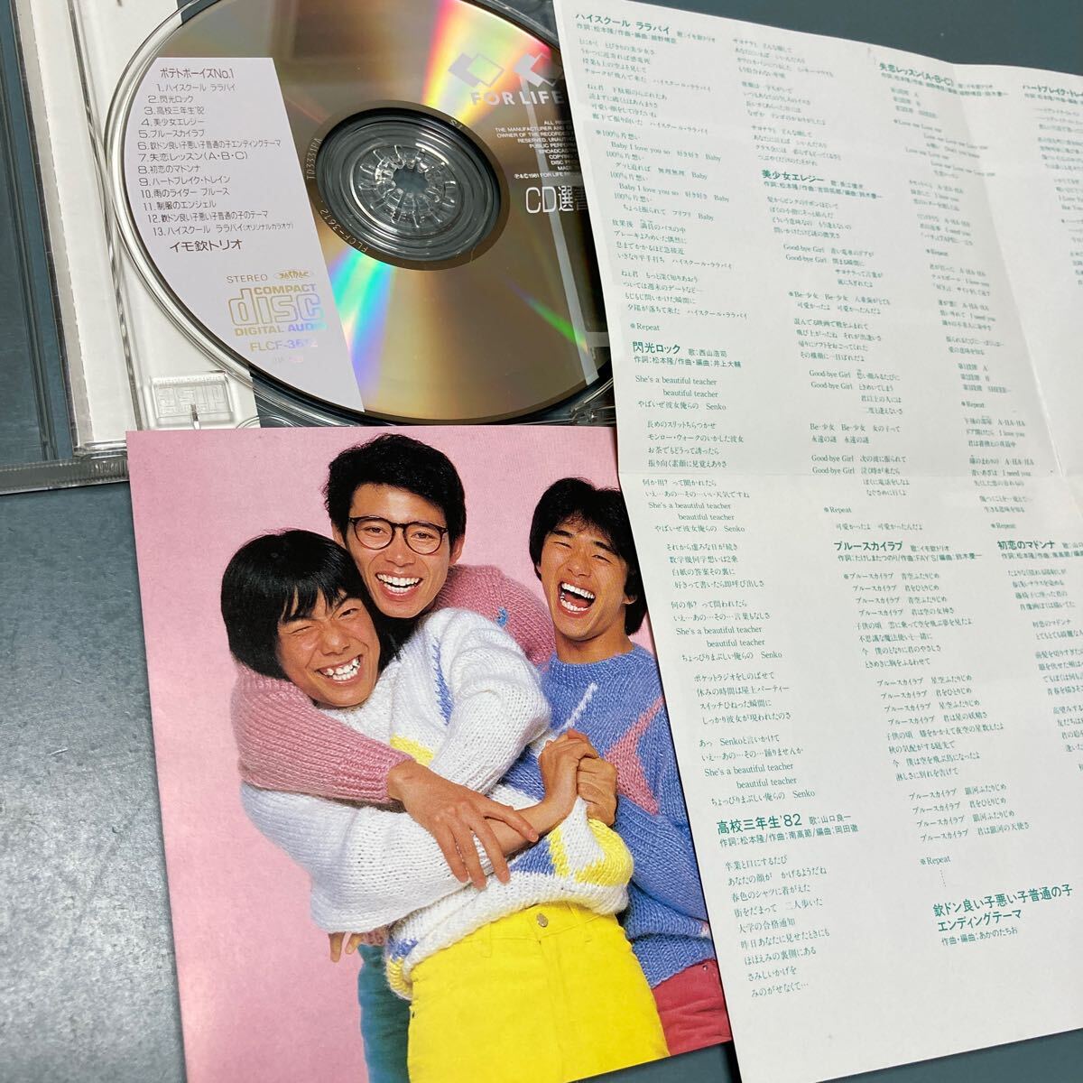 item_image_3