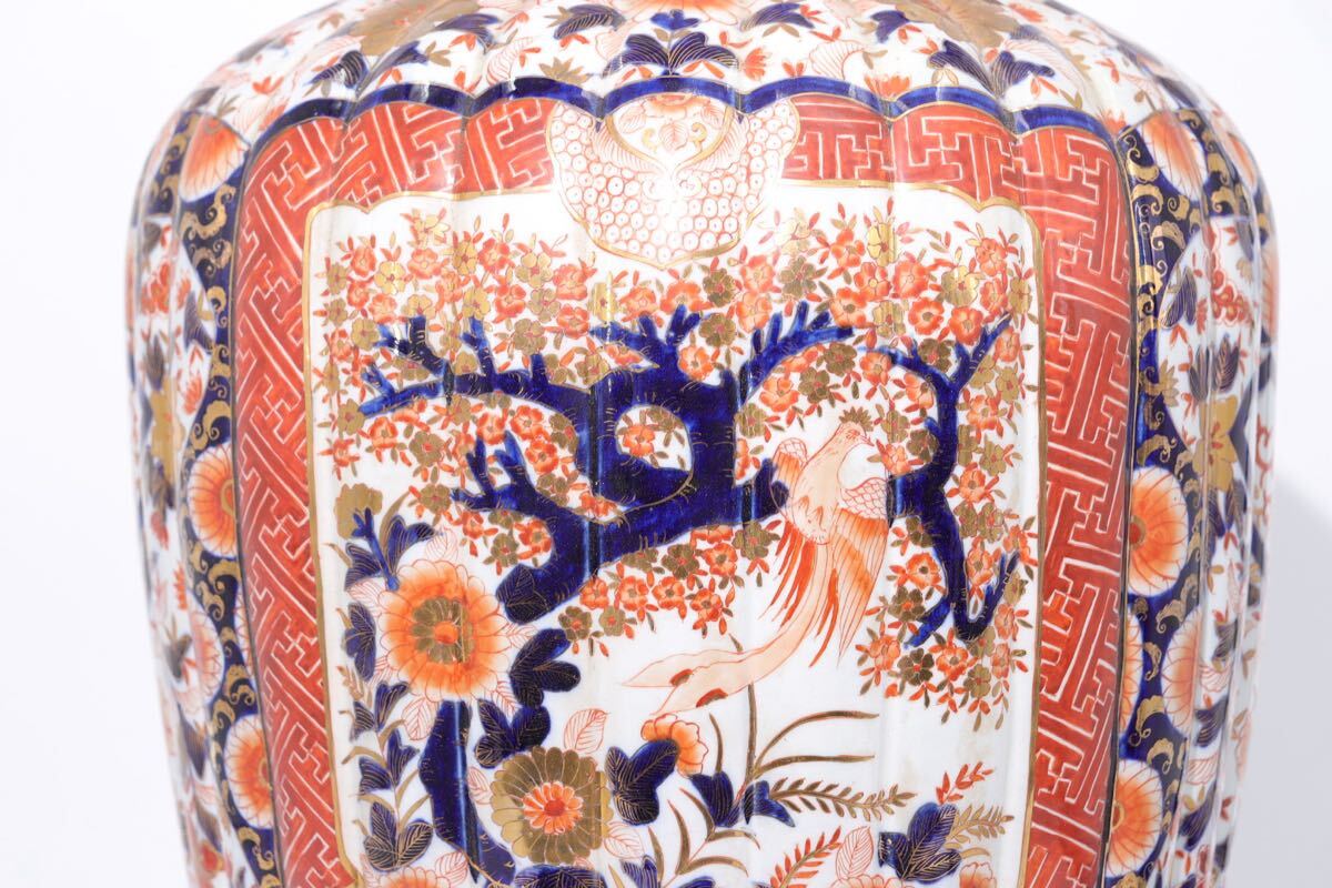 古伊万里 色絵 染錦 沈香壺 大花瓶 全高約58cm / 伊万里 花瓶 古伊万里 色絵 染錦 沈香壺 大花瓶 全高約58cm / 伊万里 花瓶