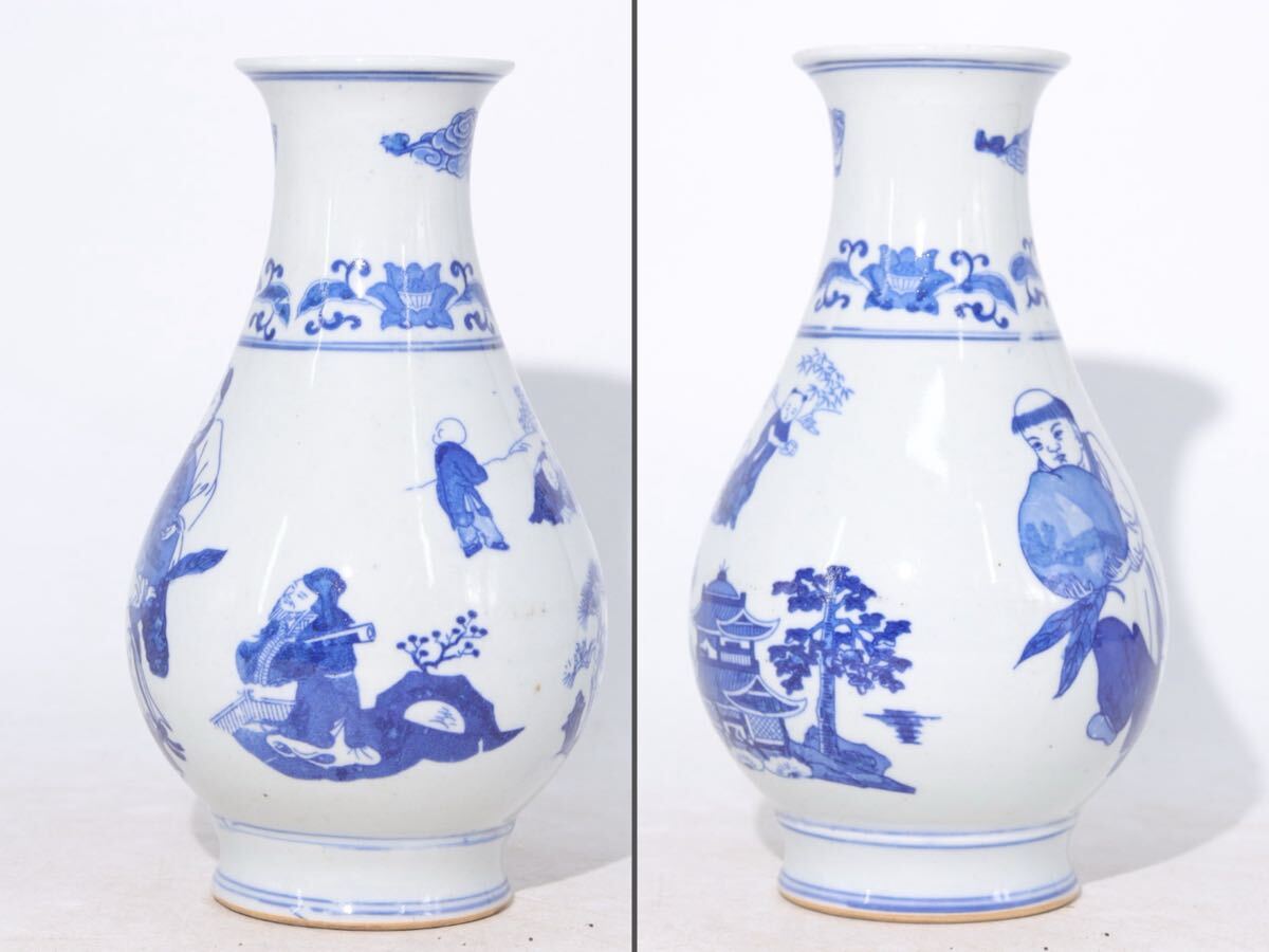大清乾隆年製 款 染付 青花 稚児図 花瓶 / 中国美術 花器 壺 清 大清乾隆年製 款 染付 青花 稚児図 花瓶 / 中国美術 花器 壺 清