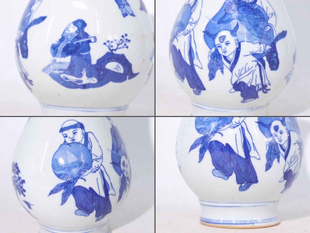 大清乾隆年製 款 染付 青花 稚児図 花瓶 / 中国美術 花器 壺 清 大清乾隆年製 款 染付 青花 稚児図 花瓶 / 中国美術 花器 壺 清