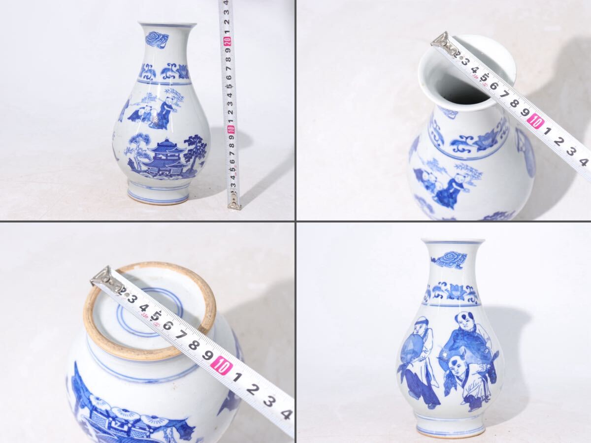 大清乾隆年製 款 染付 青花 稚児図 花瓶 / 中国美術 花器 壺 清 大清乾隆年製 款 染付 青花 稚児図 花瓶 / 中国美術 花器 壺 清