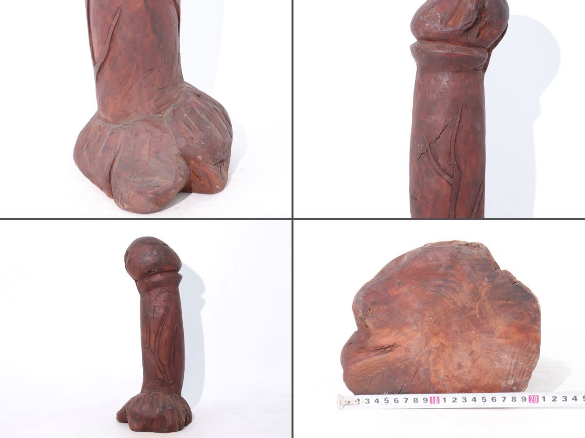 時代　天然木　木彫　巨大　陰陽神　珍宝　置物　全高約54ｃｍ/　一刀彫　男根　縁起物　民間信仰　祭器　民仏　.4500