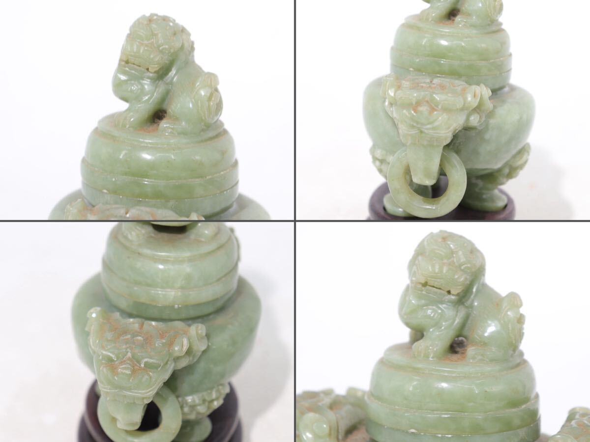 砡 獅子 彫刻 香炉 唐木 台座付 / 中国美術 石工芸 検索: 翡翠 砡 獅子 彫刻 香炉 唐木 台座付 / 中国美術 石工芸 検索: 翡翠