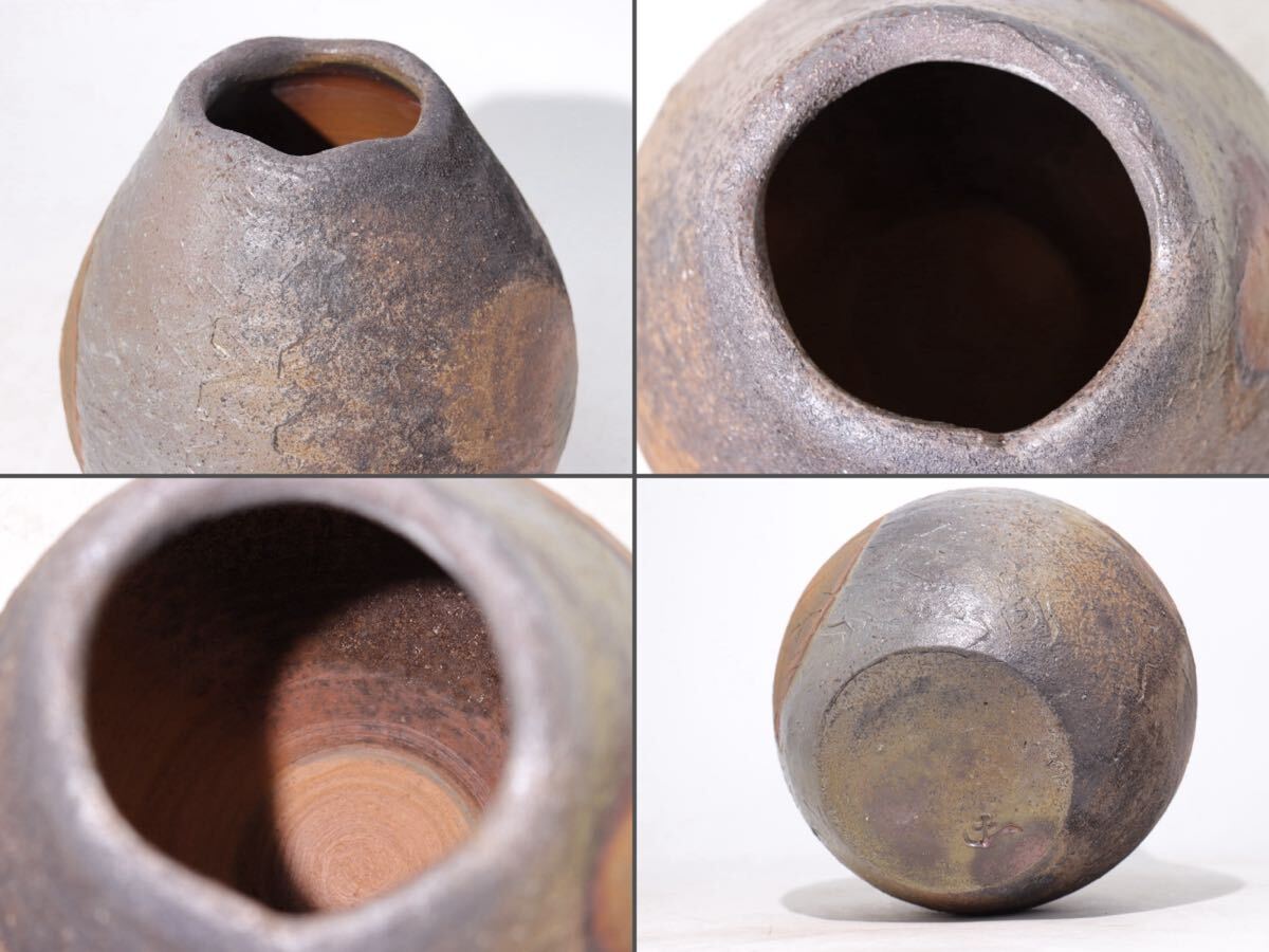 備前 窯変 花瓶 大型作品 高約25cm 在銘 共箱付 / 備前焼 花器 備前 窯変 花瓶 大型作品 高約25cm 在銘 共箱付 / 備前焼 花器