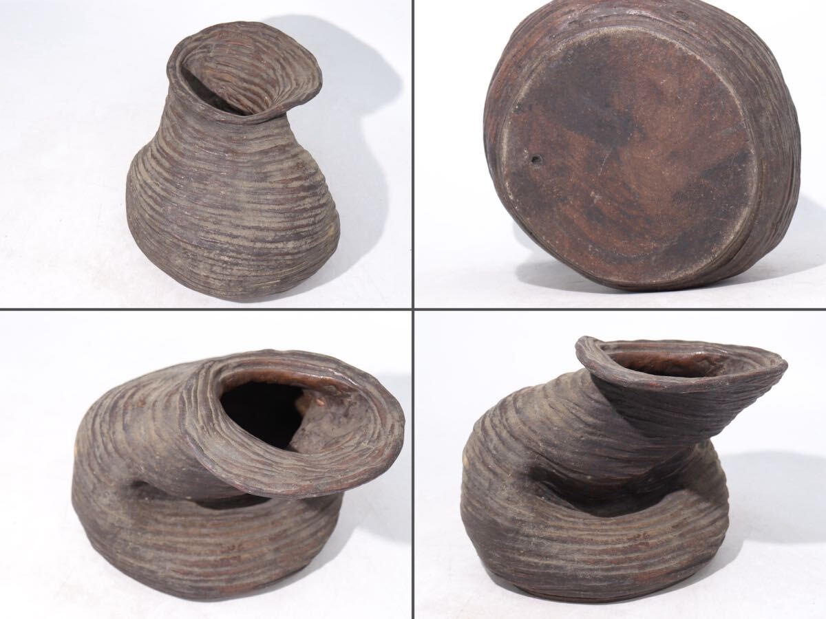 古備前 ひしゃげ 大壺 高約20.5cm/ 備前焼 花瓶 壺 花器 古備前 ひしゃげ 大壺 高約20.5cm/ 備前焼 花瓶 壺 花器