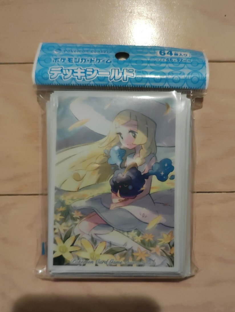 新品未開封 デッキシールド リーリエ&コスモッグ ポケモンカード 新品未開封 デッキシールド リーリエ&コスモッグ ポケモンカード