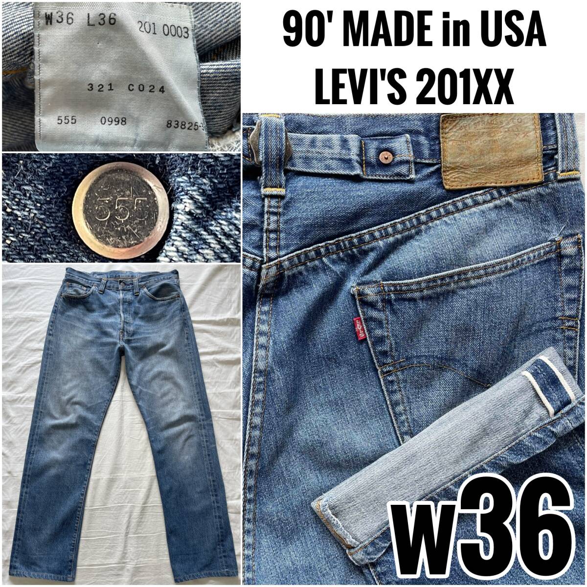 90' バレンシア復刻 LEVI'S 201XX w36 1998年 アメリカ製 90' バレンシア復刻 LEVI'S 201XX w36 1998年 アメリカ製