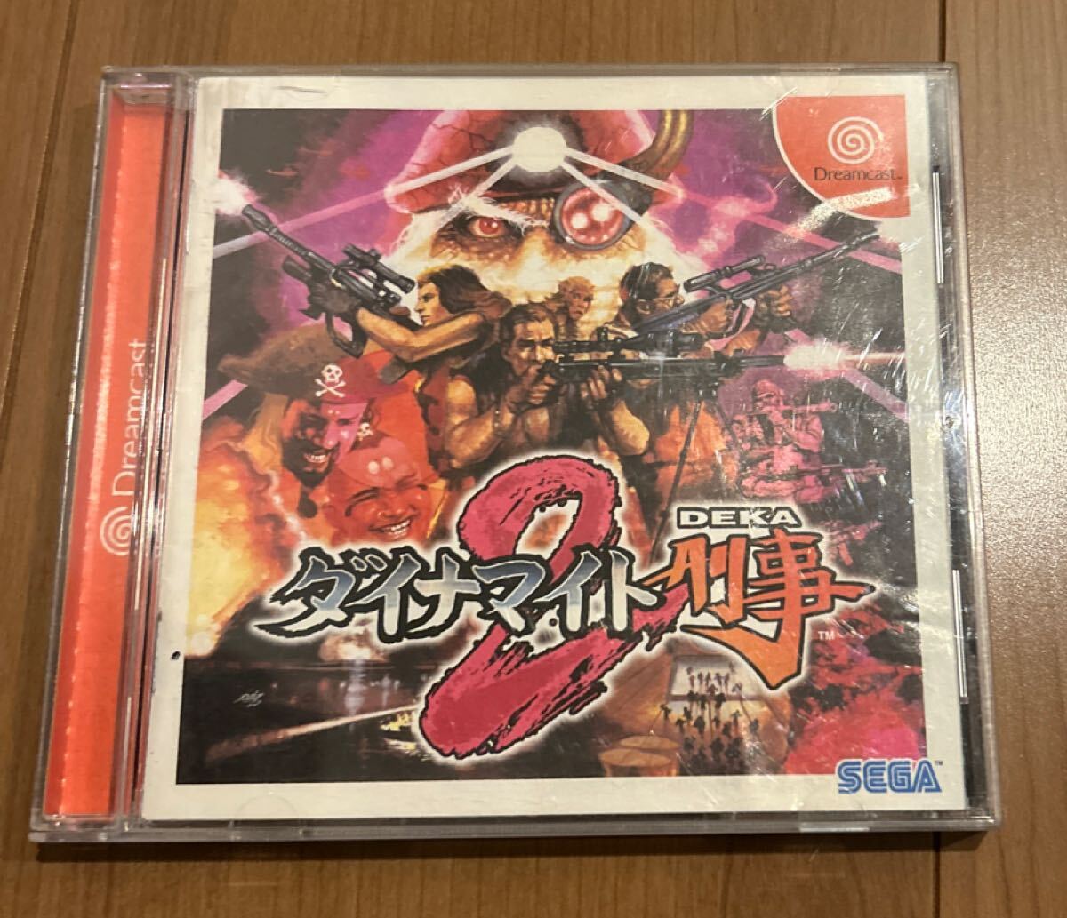 TGDB - Browse - Game - Dynamite Deka 2