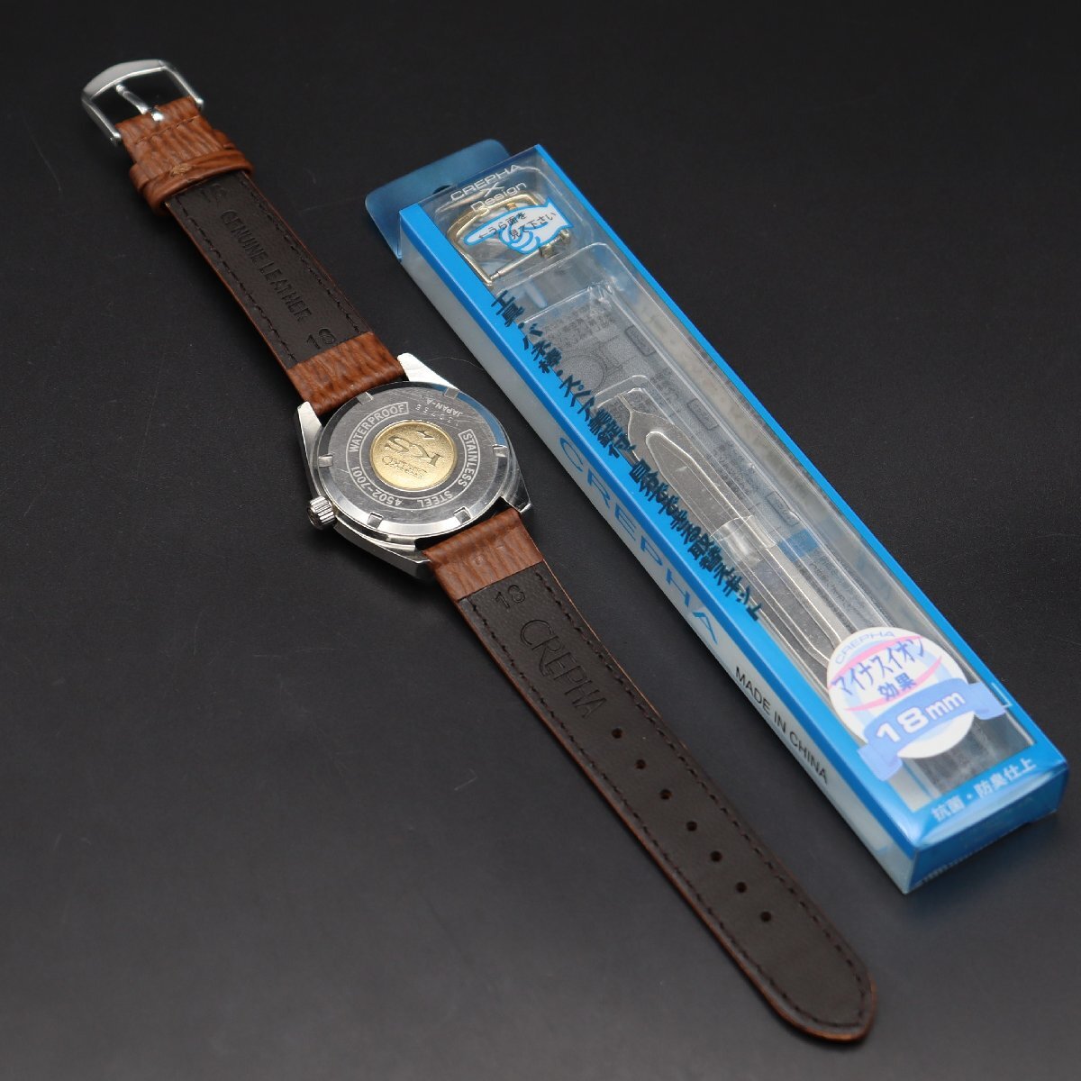 KING SEIKO 45KS Hi-beat キングセイコー ハイビート 手巻き KING SEIKO 45KS Hi-beat キングセイコー ハイビート 手巻き