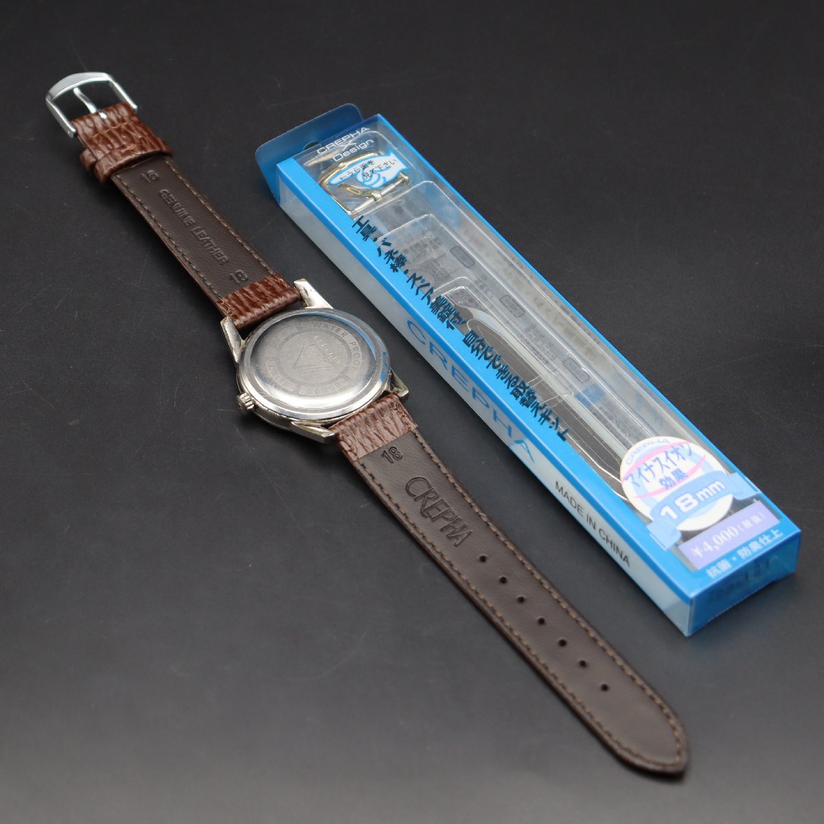 希少 SEIKO CHAMPION Alpinist 850 セイコー チャンピオン 希少 SEIKO CHAMPION Alpinist 850 セイコー チャンピオン