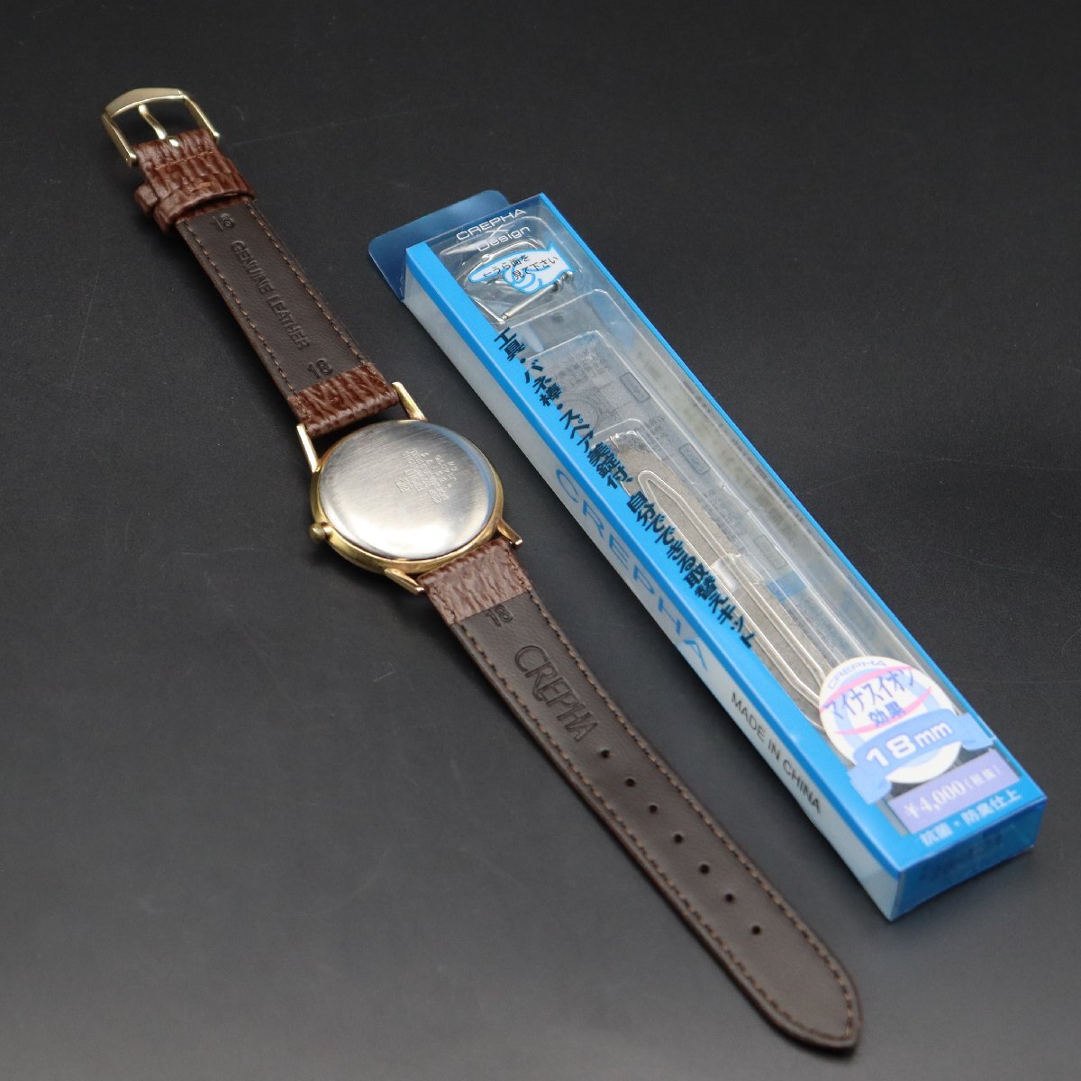 お歳暮・冬ギフト特集2024 クラウン セイコー Crown Seiko 19石 筆記体ロゴ J14036 手巻き その他